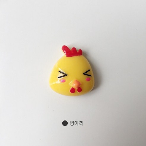 창조적 인 귀여운 스테레오 호랑이 사자 소 토끼 강아지 동물 냉장고 자석 칠판 자석, 오렌지 병아리, 작은