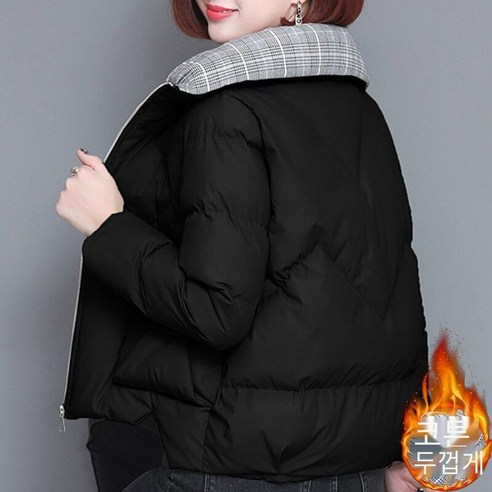 여성 면화 패딩 자켓 겨울 새로운 한국어 스타일 느슨한 모든 일치 중년 moms'' 코튼 패딩 자켓