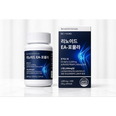 리노이드 EA-포뮬라 1000mg 30정 1박스