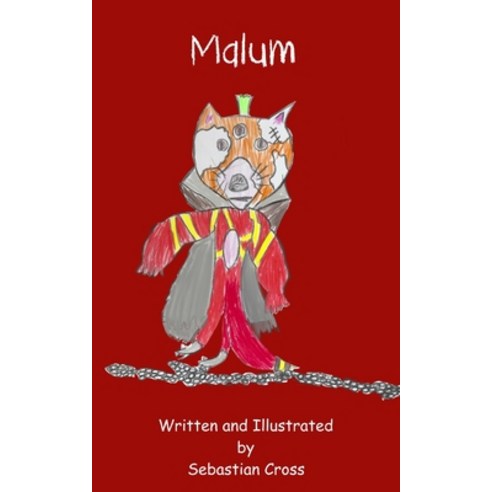 Malum Paperback, Independently Published, English, 9781075777226