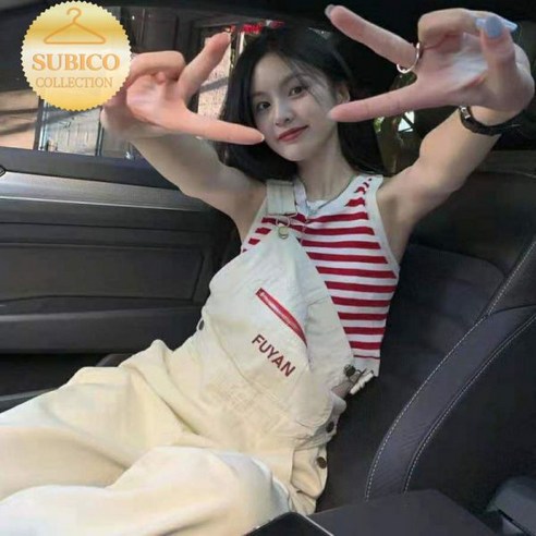 언니네 산지직송 염정아 옷 안은진 멜빵바지 데님 오버롤 이시영 바스락 흰색 손예진