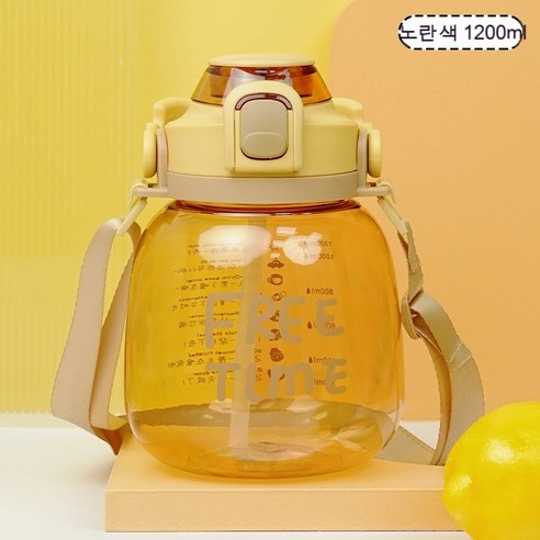 KORELAN 텀블러 휴대용빨대, 노란색 1200ml 컵 브러쉬 밀짚 브러쉬