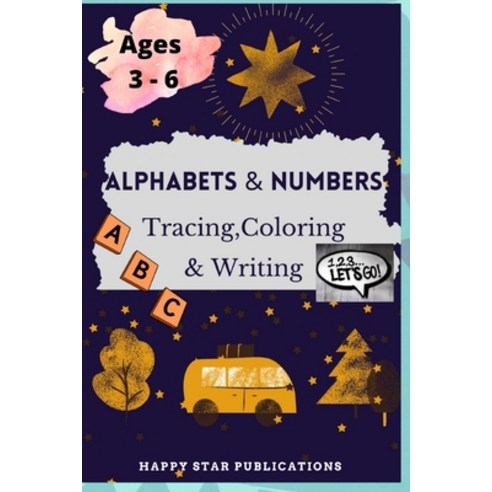 (영문도서) ABC Alphabets and 123 Number Tracing Book for kids Paperback, Independently Published, English, 9798544565024