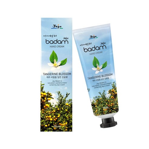 제주 바담 핸드크림 감귤꽃 70ml 미끌거리지않는 촉촉한 끈적임없는 향좋은, 1개 제주핸드크림 제주 바담 핸드크림 감귤꽃 70ml 미끌거리지않는 촉촉한 끈적임없는 향좋은, 1개 제주핸드크림
