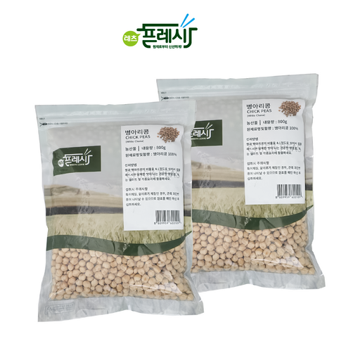 1+1 병아리콩 Chick peas (이집트콩) 레츠프레시 (2봉), 2개, 800g