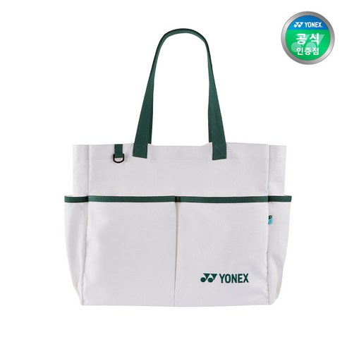 코트 위 스타일과 실용성을 책임지는 요넥스 테니스 숄더백
