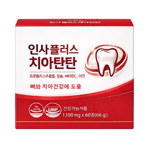 이가탄탄 함을 원하시는 분 치아 건강 칼슘 영양제, 4개, 30회분