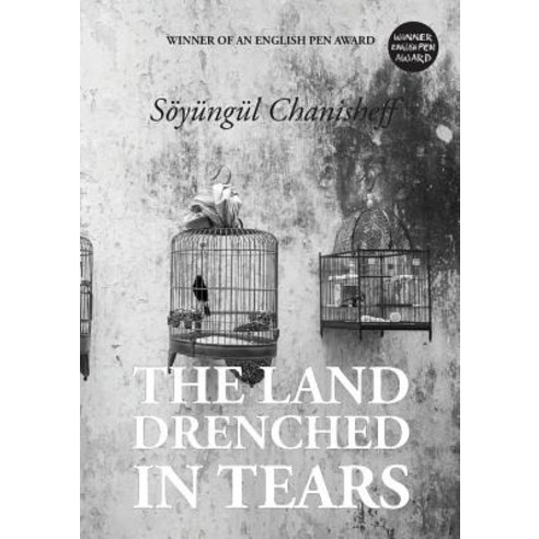 (영문도서) The Land Drenched in Tears Paperback, Hertfordshire Press, English, 9781910886380