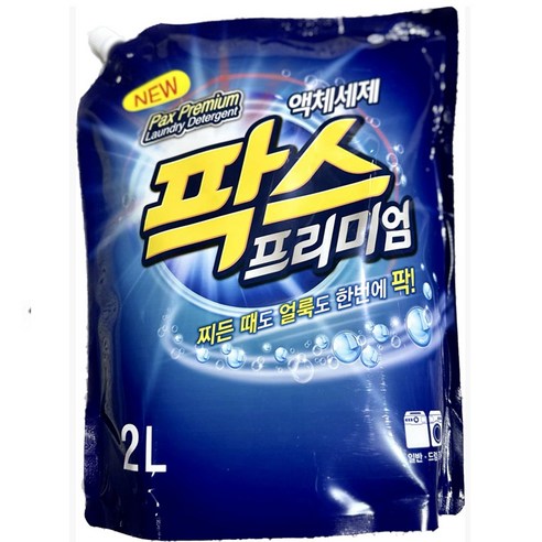 애경 NEW Pax Premium Laundry Detergent 팍스프리미엄 액체세제 찌든 때 얼룩 한번에 팍, 1개, 2L