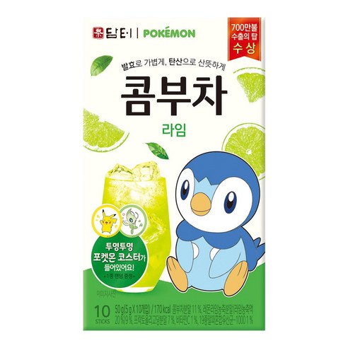 담터 포켓몬 콤부차 라임 10스틱, 3개, 10개입