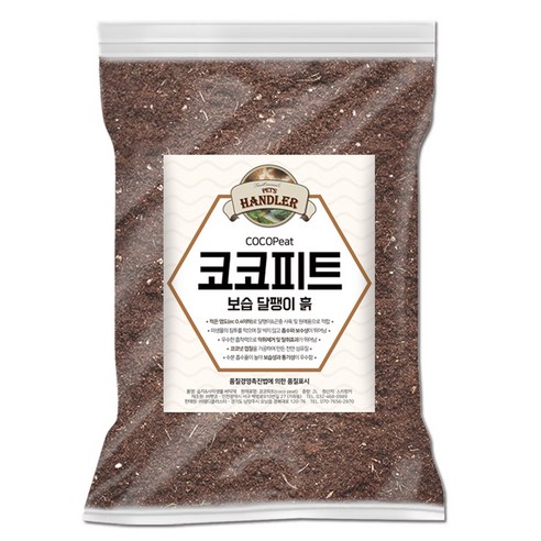 펫츠핸들러 코코피트 보습 달팽이흙 2L, 1개