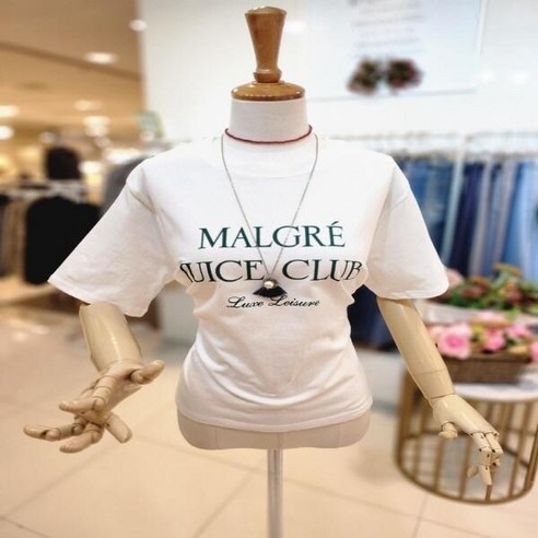 이프네 DO3WTT01 쥬시클티셔츠