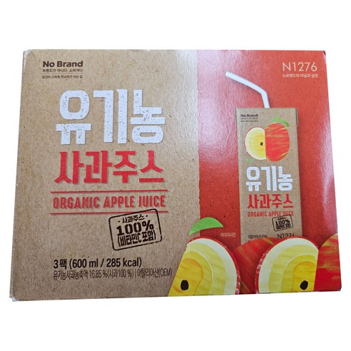 상큼한 유기농 사과의 건강함을 그대로, 노브랜드 유기농 사과주스