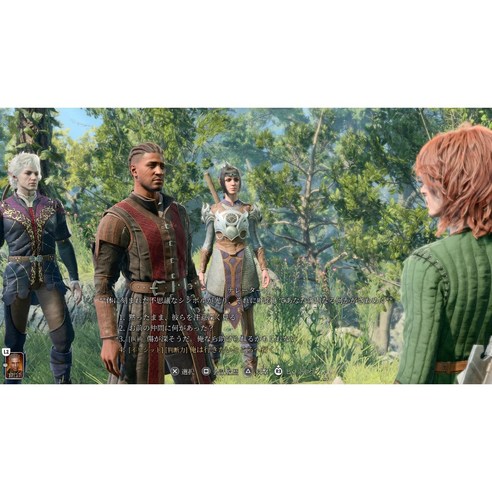 PS5 발더스 게이트 3, 밤샘을 부르는 압도적인 몰입감