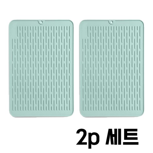 코코센스 공간절약 식기 드라잉 매트 2p 세트, 민트, 2개