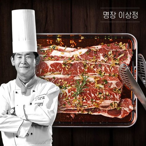 명장이상정 양념 LA갈비세트 450gx4팩, 없음, 4개, 450g