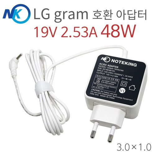 노트킹 LG 올뉴그램 15Z980-GA56K 19V 2.58A 48W (3.0) 호환 아답타 충전기, AD-NK4819G