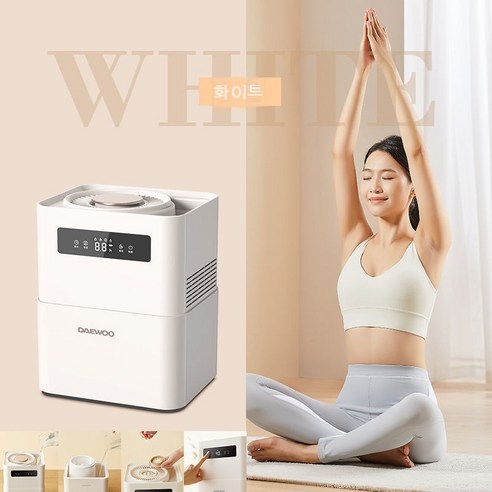KORELAN 무안개 가습기 침실 냉증발 데스크에 물을 넣은 임산부 가정용 대용량 J6PLUS, 흰색