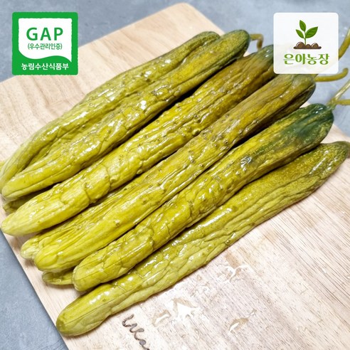 안심하고 즐기는 아삭함! 은아농장 GAP 인증 통오이지