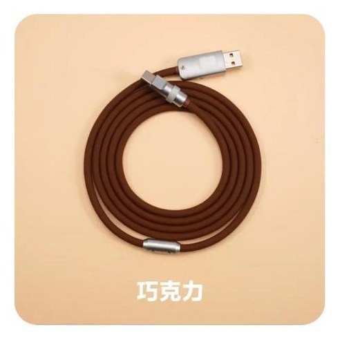 스팟 GeekCable 순수 수동 기계식 키보드 DIY 데이터 라인 슈퍼 소프트 실리콘 150cm, [06] Type-C to Mini, [02] Chocolate