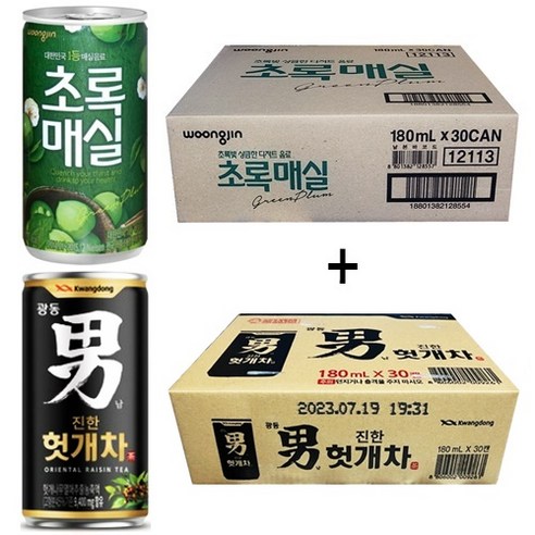 웅진 초록매실 180ml(30캔) + 광동 힘찬하루 헛개차 180ml(30캔), 60개, 180ml