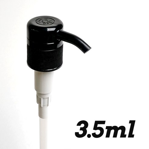 섬세한 세탁 경험을 완성하는 에코빌리티 세탁세제 전용 펌프