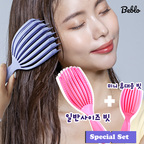 비블로 두피 마사지 혈액순환 핑거 클리닉 헤어빗 머리빗 헤어 브러쉬 뿌리볼륨 샴푸 브러쉬, 1세트, 베리핑크