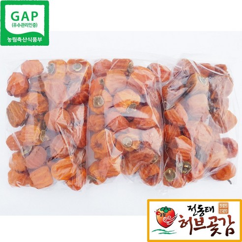 [19호] 못난이곶감3봉지 가정용25g- 35g실속형 3kg 실속곶감 1봉지 못난이 둥시곶감 곶감특별세일합계 3봉지 한정판매 푸짐해요 ^^ 3kg, 1박스, 2.8~3kg