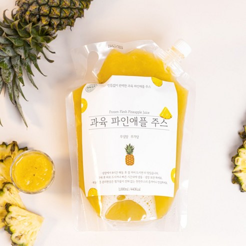 상큼한 파인애플 과육 주스로 일상에 활력을 더하세요!