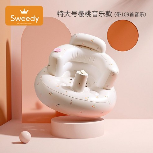 어린이용 의자 부스터 크라운 키즈 하이체어, 높이조절 가능한 아기 식탁 및 이유식용 책상 에시앙크라운