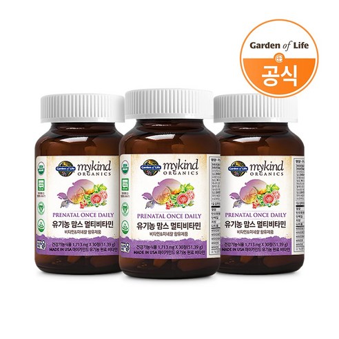 [리뉴얼] 마이카인드 유기농 임산부 맘스 멀티비타민 1713mg x 30정, 2개