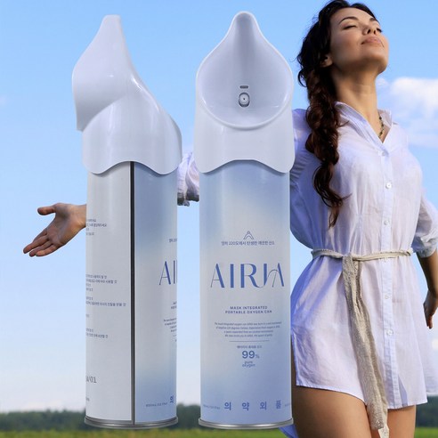 생명의 숨결을 간편하게, 에어리아 휴대용 산소캔으로 활력을 되찾다