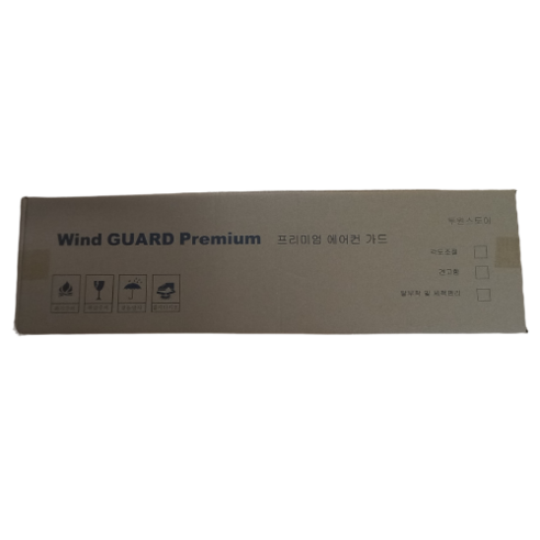 Wind GUARD Premium 프리미엄 에어컨 가드: 건강한 실내 공기와 에너지 효율성