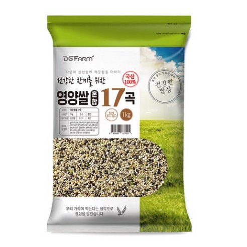 국산 혼합 17곡, 1kg, 1개 
쌀/잡곡