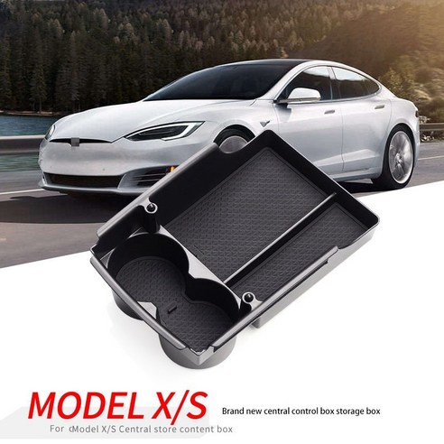 자동차 인테리어 센터 콘솔 Tesla 모델 S x 2016-2020 용 콘솔 팔걸이 저장 상자, {"크기":"하나"}, 검정