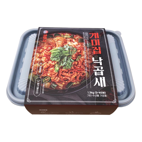 30분 만에 완성하는 마법, 개미집 낙곱새!