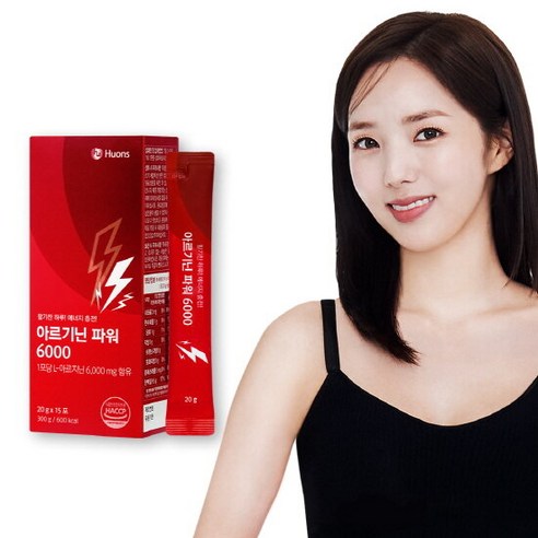 휴온스 아르기닌 파워 6000 L-아르지닌 블루베리맛 액상 45일분 15포 3박스, 20g, 45개