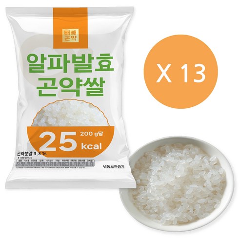 100g당 12.5kcal 빼빼곤약 알파 발효곤약쌀