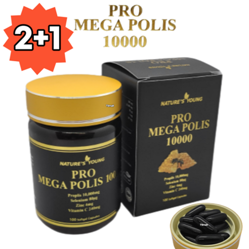 2+1 네이쳐스영 호주산 프로메가 프로폴리스10000 100캡슐 호주 고함량 PROPOLIS, 2개, 100정