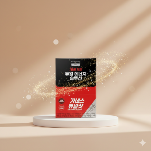 광동 가네스 듀얼샷 10포 아르기닌, 글루타치온, 31g