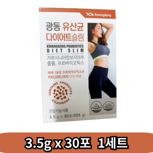 광동 유산균 다이어트 슬림 30p, 105g, 1개 다이어트유산균 Best Top5