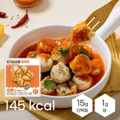 편리하고 영양가 있는 소스 닭가슴살 혼합 세트