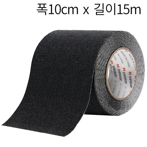 미끄럼방지 테이프 논슬립 계단 바닥 사포, 1세트, 검정
