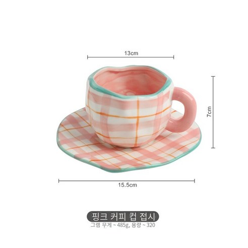 셰리 가오 얀 가치 마크 컵 바람 홈 오피스 세라믹 커피 컵 커플 아침 식사 컵, 핑크 버그 커피 컵 및 소스