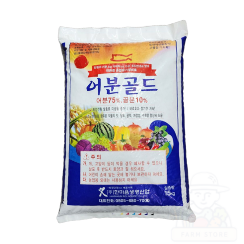 장보고팜 어분골드 15kg 어분 골분 친환경 유기농업자재 유기질비료 토양개량 - 비료 | 쿠팡