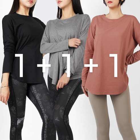 3장세트 긴팔 티셔츠 요가복 필라테스상의 힙커버 롱티 커버업 빅사이즈 운동복
