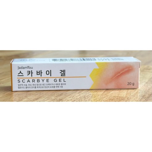   Burn scar ointment Surgical scar Kelloid Acne scar mark Caesarean section Scarbygel 20g 3452165309, 1 ea