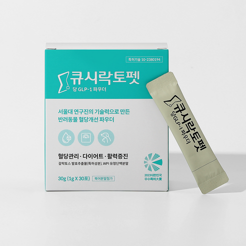 [펫 단배질 유산균] 강아지 영양 활력 면역 노견에게 좋은 GLP-1유산균 유청단백질로 면역세포보호 장건강 혈당조절. 고양이 동일 개당 30포 1개월분, 장건강/유산균, 1개