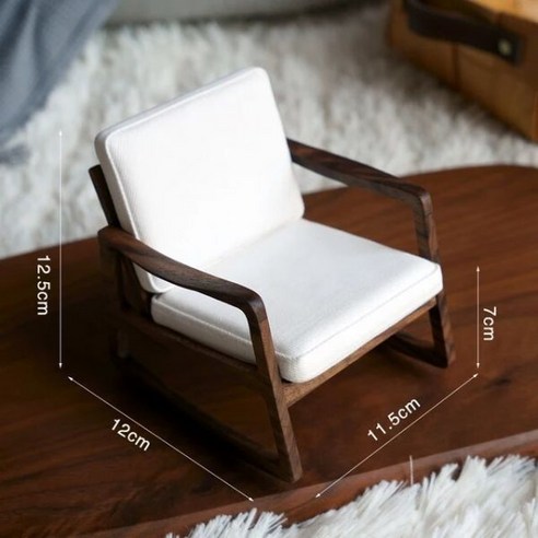 프렌치 클래식 컬렉션 미니어처 의자 디자인 박물관 시리즈 호두나무 원목 미니 솔로 소파 16 흔들, Wood color