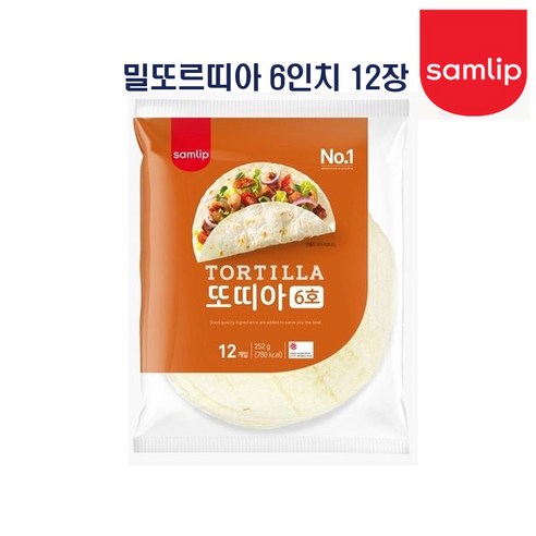 삼립 또띠아6호 252g/밀또띠아6인치/밀또르티아6인치, 252g